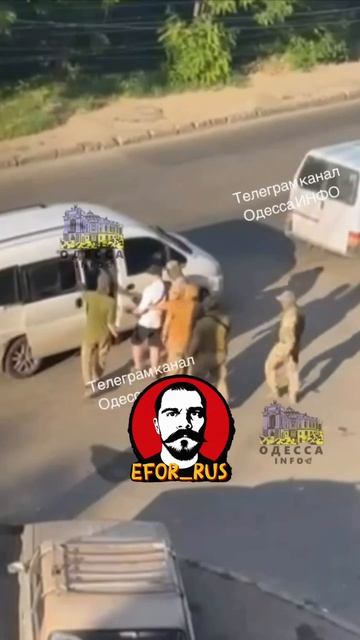 Одесса смотреть онлайн