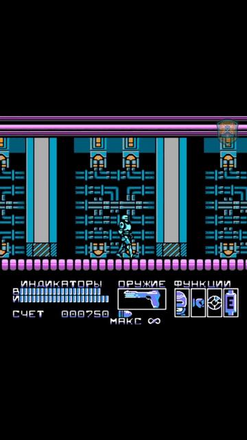 RoboCop: Штаб-квартира OCP 1-й этаж