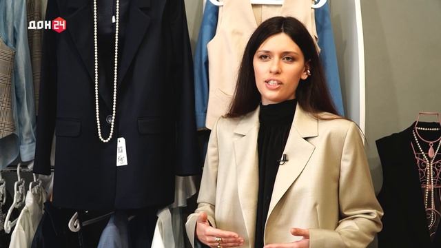 Рубрика «Модные штучки» 13.04.2026 - Пиджак