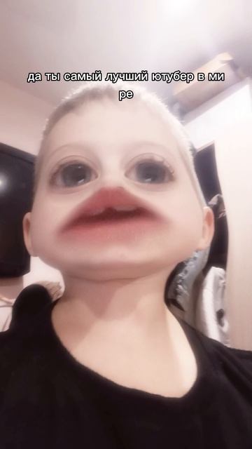 диалог