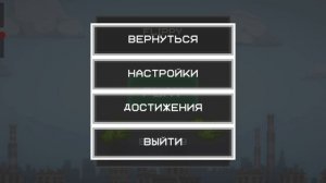 Факты обновления 36.0 в мелон сендбокс.