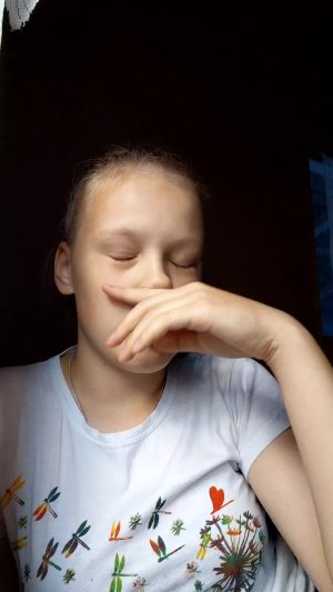 начало аккаунта