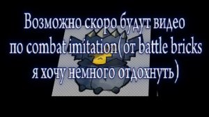 Как-то так 😨