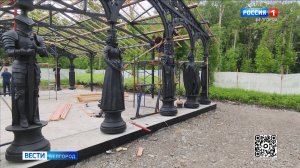В центральном парке Белгорода появится уникальная беседка для шахматистов