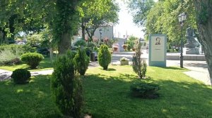 Тамань парк