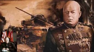 Маршал СССР Рыбалко против Эйзенхауэра