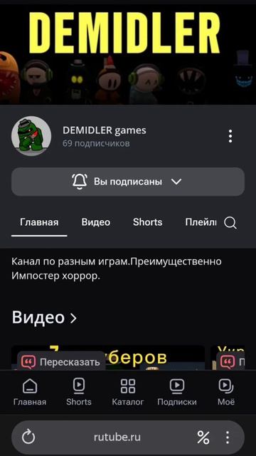 У, меня радости полные штаны мне сняли гипс ура 😄😄😄