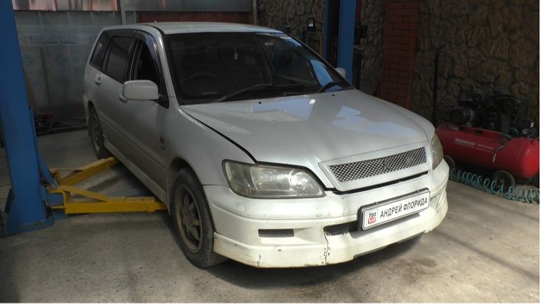 Замена шланга высокого давления ГУР на Mitsubishi Lancer 9 Мицубиси Лансер 1,8 2001 смотреть онлайн
