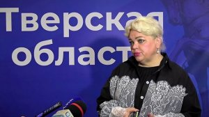 Стартовала обучающая программа для наблюдателей за выборами в Тверской области