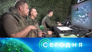 «Сегодня»: 16 июня 2026 года. 10:00 | Выпуск новостей | Новости НТВ