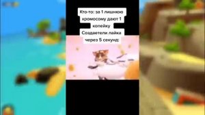 СБОРНИК АЙСБЕРГОВ УЖАСОВ ГОВОРЯЩЕГО ТОМА (перезалив, TheBorisKot)