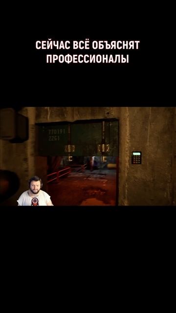 Профессионалы своего дела, говорили они 😂🐊💀 #Crococo #хоррор #shorts