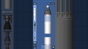 делаю любимую ракету моего друга точнее (р-7)