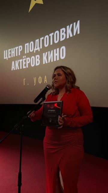 Анастасия: «Ребята, вы видели? Меня в кино показывают?!» Это результат трех месяцев.