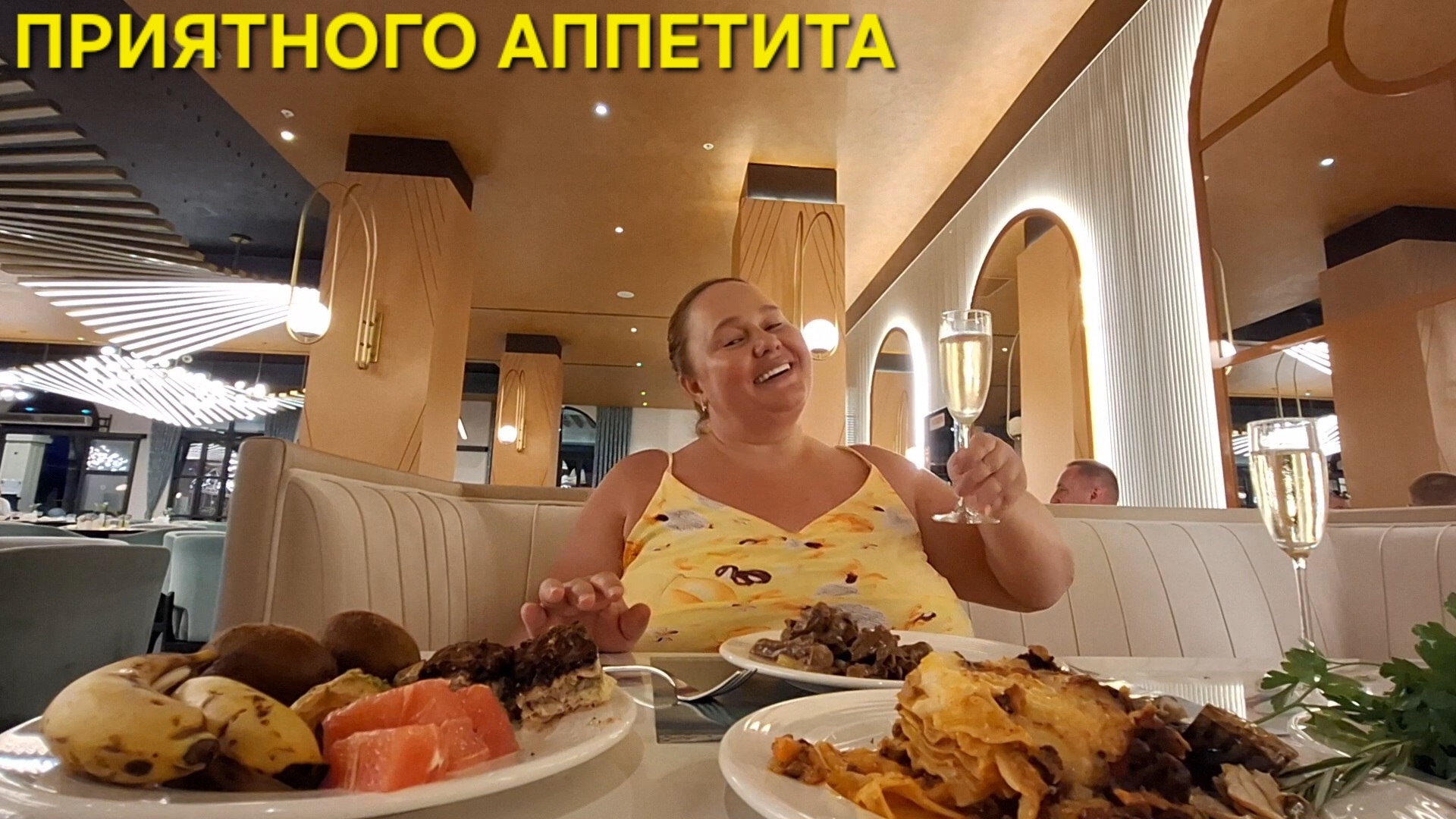SERENITY QUEEN HOTEL 5* УЖИН ВМЕСТЕ С INNA SUDAKOVA смотреть онлайн