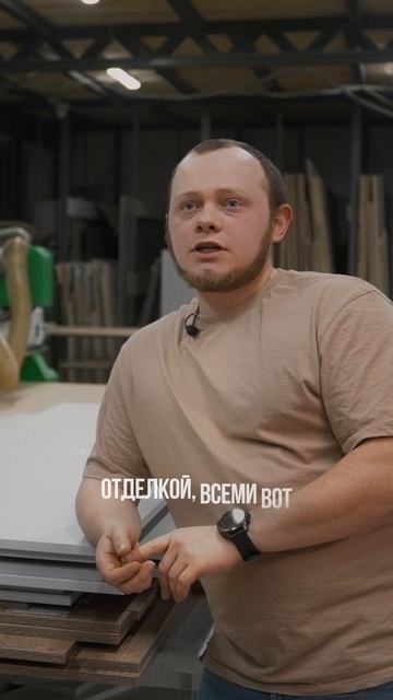 Ошибка ВСЕХ, кто заказывает кухню ЗАРАНЕЕ
