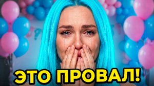 Дом 2, 16.06.2026: СИНИЕ ВОЛОСЫ РОМАШОВОЙ?! 😱 ПИНЧУК В ЯРОСТИ ИЗ-ЗА ПРЕДАТЕЛЬСТВА! 🔥  😱