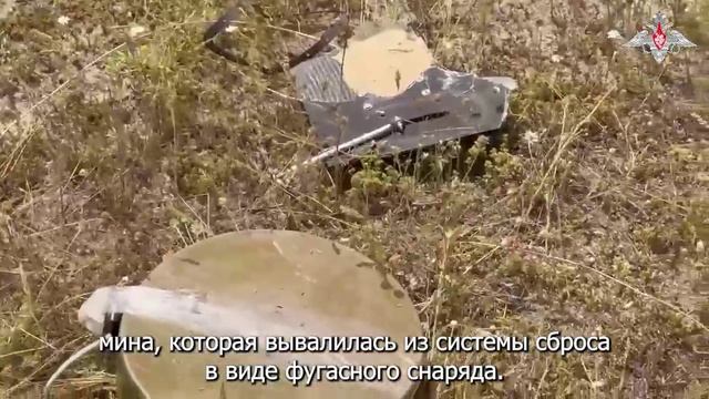 Гвардейцы-сапёры обезвредили ударный агродрон противника «Немезис» смотреть онлайн
