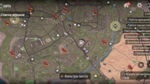 Работа таксистом в MADOUT 2