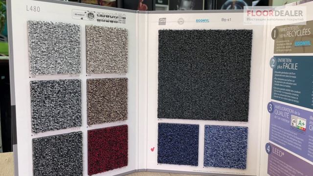 ▶️ Обзор коллекции ковровой плитки Balsan L480