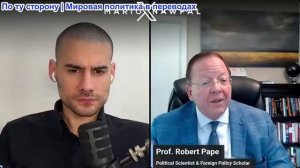 Марио Навфал - Роберта Пейп: Глава ЦРУ предупреждает: Иран несерьезно относится к заключению меморан