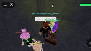 ПРОШЁЛ КЕМПИНГ!!!