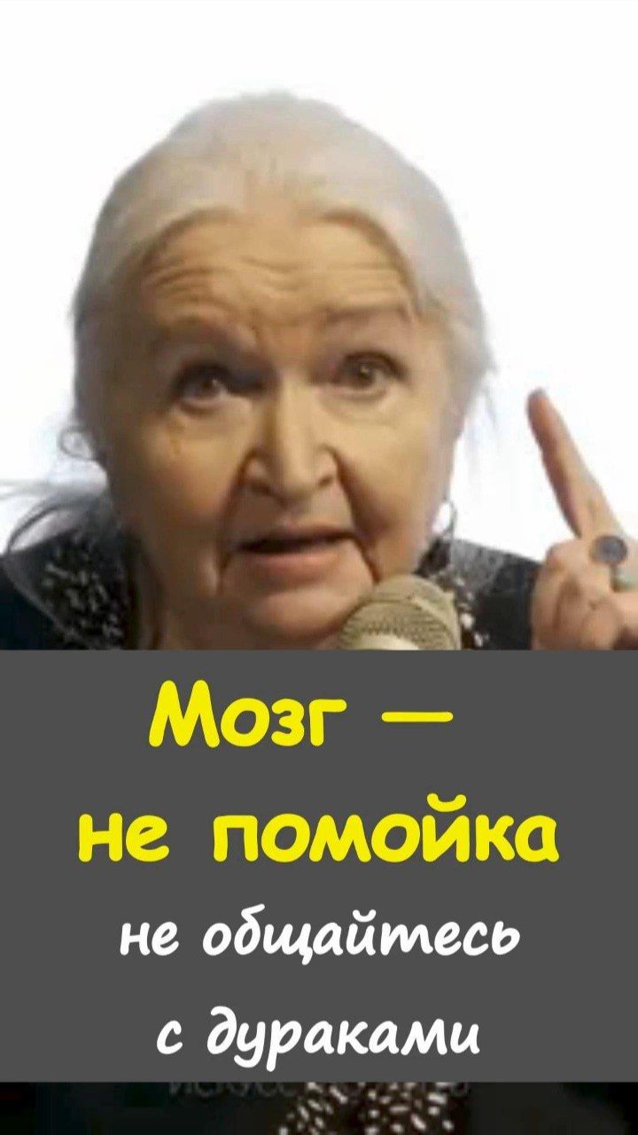 ⚡Иногда лучший апгрейд жизни-это не новый навык, а новая компания 😏https://t.me/marina_pro_bizz