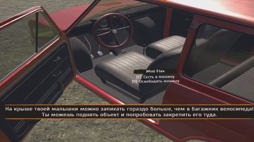 CCR (4) ПОЧИНИЛ МАШИНУ И ЭТО НЕ КОНЕЦ!