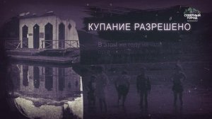 ИСТОРИЯ В ЛИЦАХ И ФАКТАХ, 16.06.2026