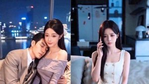 Китайская Дорама Золотой Браслет