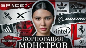 SPACEX ПРОТИВ ТЦК | #Панченко
