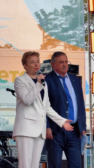 Фестиваль «Огонь жизни» в Одинцовском парке: благотворительность и семейный досуг 14 июня смотреть онлайн