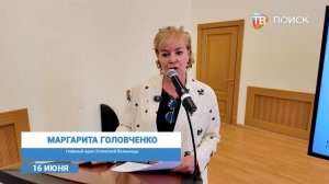 Плановое совещание Главы г. о. Клин