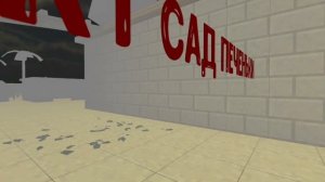 ПРОЕКТ САД ПЕЧЕНЬКИ РАЗМОРОЖЕН!