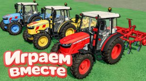 МУЛЬТИКИ ПРО РАЗНОЦВЕТНЫЕ МАШИНКИ И ТРАКТОРЫ ДЛЯ ДЕТЕЙ 🚜 ГОНКИ ТРАКТОРОВ ДЛЯ ДЕТЕЙ часть 27