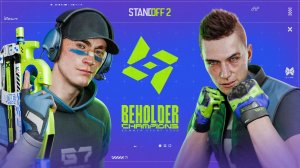 Обновление Beholder: Champions СКОРО ВЫЙДЕТ! Обзор Всех Новинок 0.39.0