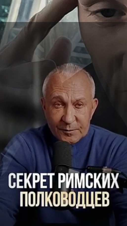 Memento Mori: В чем смысл выражения?