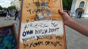 Нет вдохновения? А если поискать / Художник Елизарэ