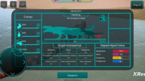 выживание за гигу от 0до100 1часть в зе курсед исле
