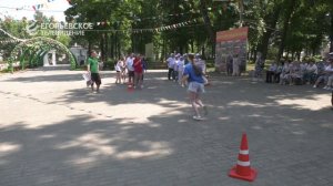 Фестиваль под таким названием прошёл в парке Центра культуры и досуга «Пегас».