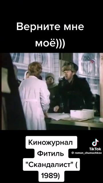 Вторник#фильмы#сериалы#комедии#юмор#новости#природа смотреть онлайн