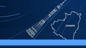 Космические места - Ракета 🚀