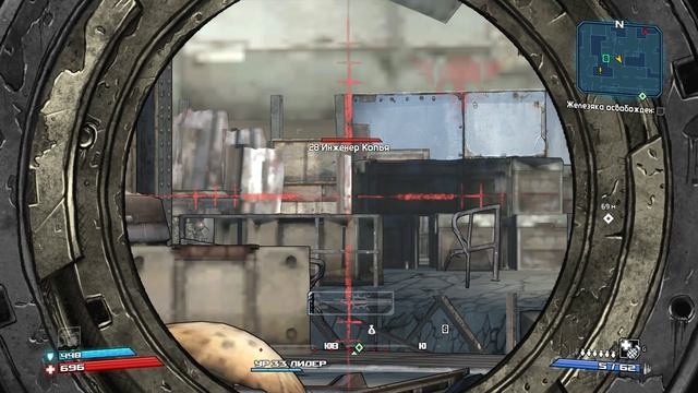 Borderlands: Game of the Year. Шикарная игра без сюжета…почти без сюжета Прохождение. Часть 20