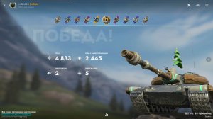 Мастер на Vz.55 союзники не подвели,  Яга е-100 немного обиделась) в Танкс блиц,блитз,блитс
