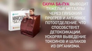 Презентация продукции ТКМ компании WHIEDA
