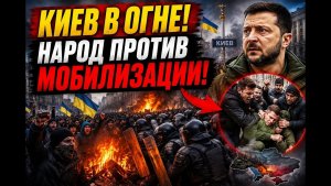 Геополитический поворот Россия меняет стратегию, и это может стать началом масштабной мировой транс