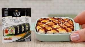 Запеченный суши торт! 🍱 Самый маленький суши торт в мире! 😋 Мини Кухня