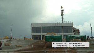 Время местное. Эфир: 16-06-2026 - Дворец торжеств в Притяжении