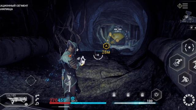 WarFrame. День 1 смотреть онлайн