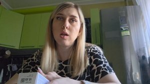 Самая дорогая покупка. Сдали анализы.